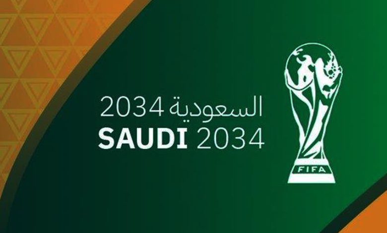 سفير السعودية في بريطانيا يكشف رفض بلاده للخمر في مونديال 2034